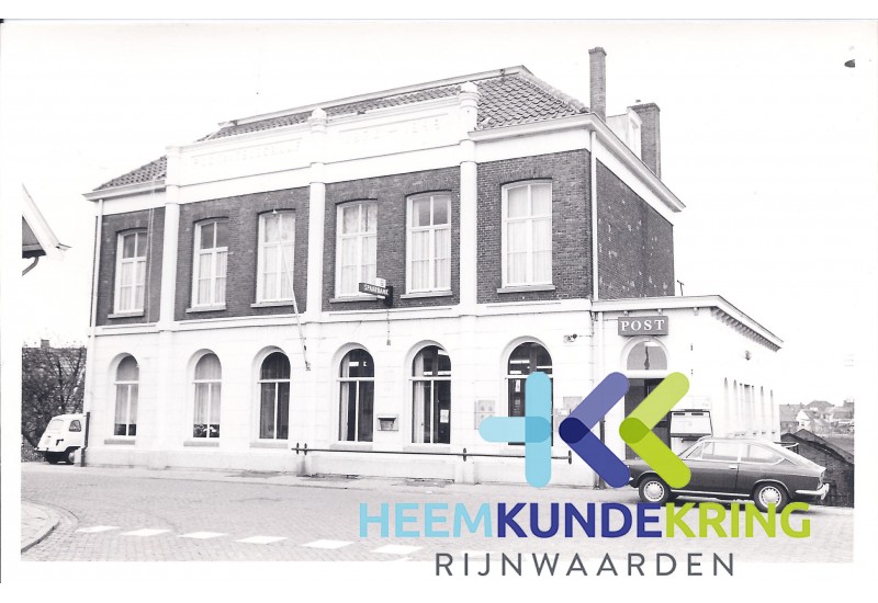 Hoofdstraat 2 Tolkamer